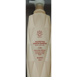 宫佩多肽角蛋白柔顺洗发水520ml