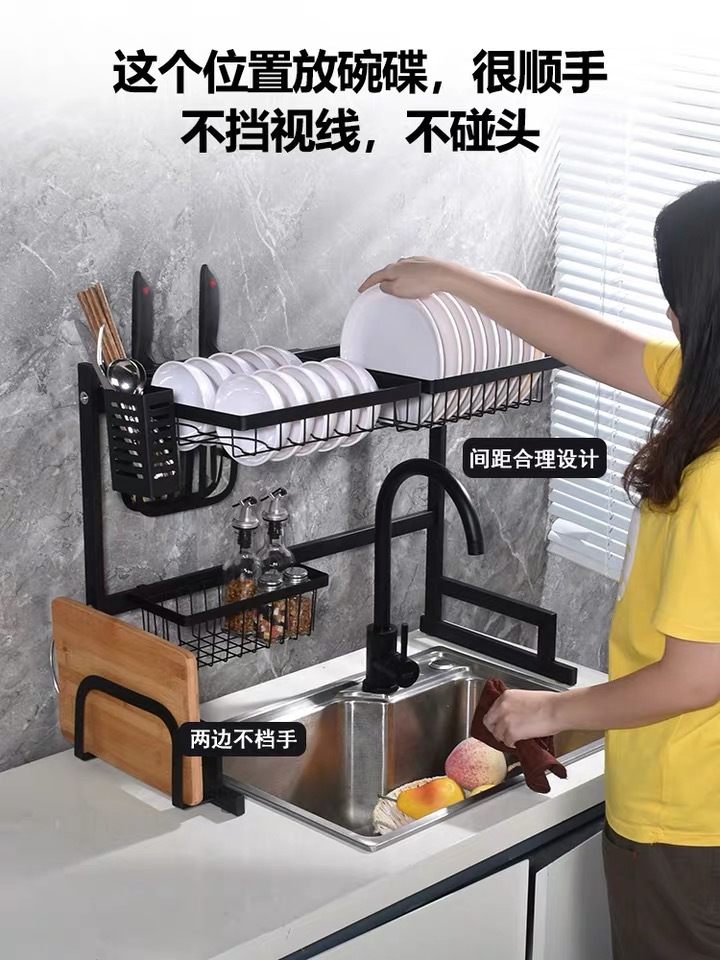 Stainless steel sink rack kitchen storage black drain rack