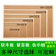 photo wall background wooden frame message board Corkboard