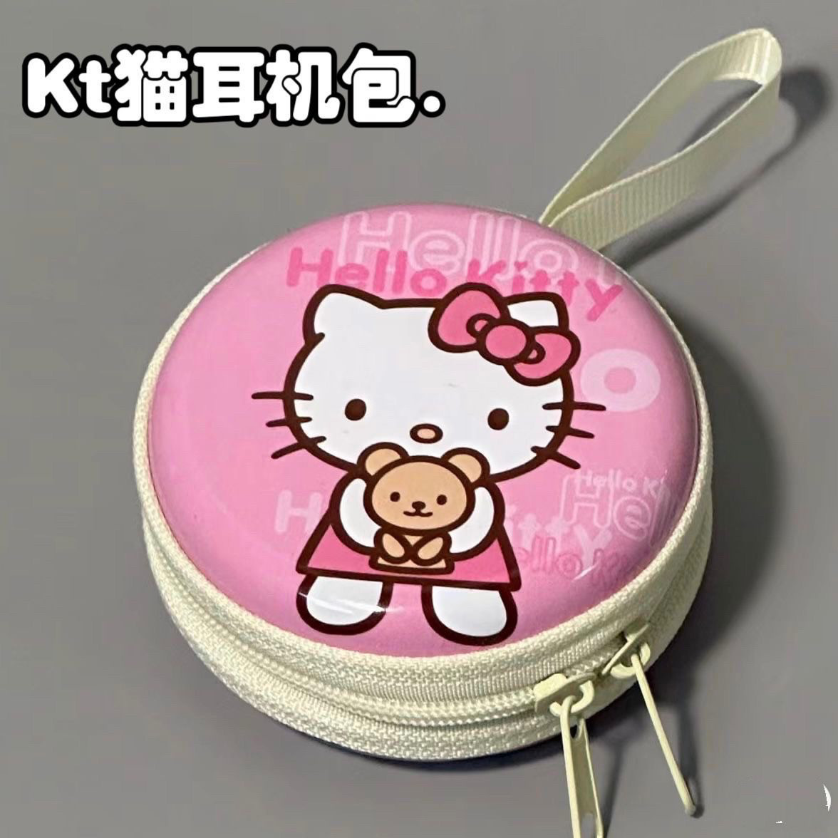 创意可爱卡通零钱包小学生奖品幼儿园节日礼物儿童生日分享礼品