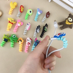 苹果安卓通用可爱卡通螺旋式的数据线保护套绕线器数据线保护器