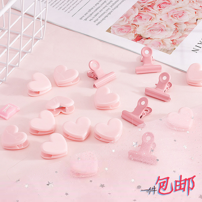 千奇粉色爱心少女心长尾夹