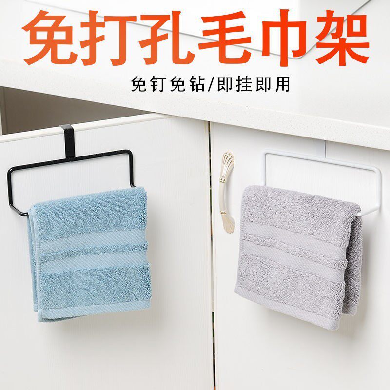 厨房橱柜门背式双杆毛巾挂架