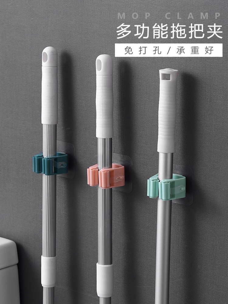拖把挂钩收纳置物架免打孔