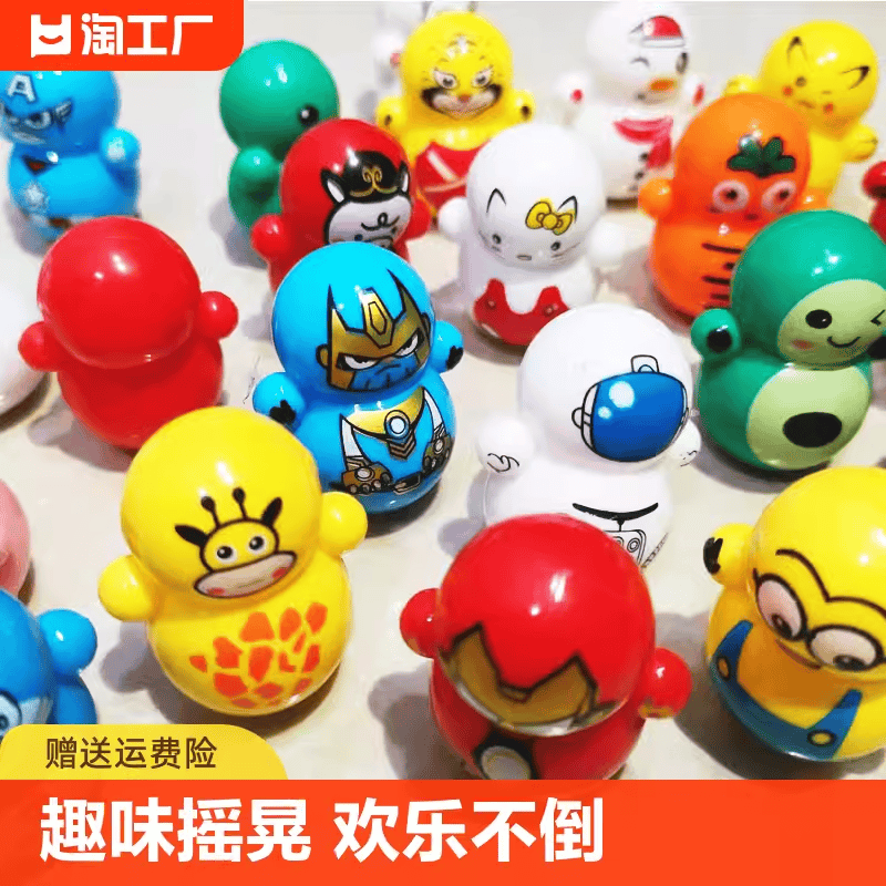 解压叮当猫益智早教音乐不倒翁