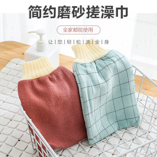 搓澡手套强力搓澡神器成人搓背双面沐浴洗澡巾女男搓泥洗澡搓澡巾