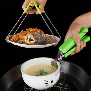 防烫夹取碗夹提盘器 多功能防烫取碗夹厨房取碗器夹碟夹子加硅胶