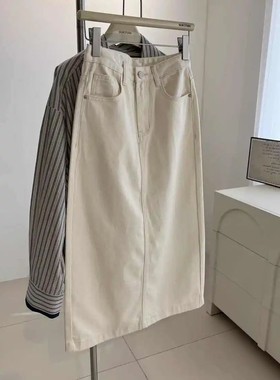 Korean Style Casual Women's A-line Skirts High Waisted Slit