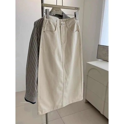 Korean Style Casual Women's A-line Skirts High Waisted Slit