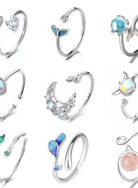 New Fashion Whale Tale Mermaid Blue Green Leaf Silver Color