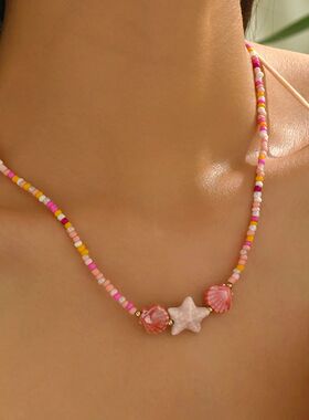 Bohemian Seashell Starfish Seed Bead Necklace for Women Colo