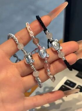 1/3pcs Bracelet Hand Woven Relaxed Little Bear Cute Cartoon