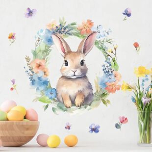 Easer Bunny Window Decals Waercolor Spring Animal Sickers fo