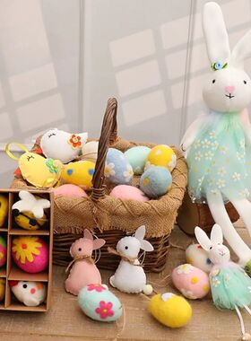 Easer Fel Hanging Ornamens Cue Fabric Suffed Easer Eggs Chic