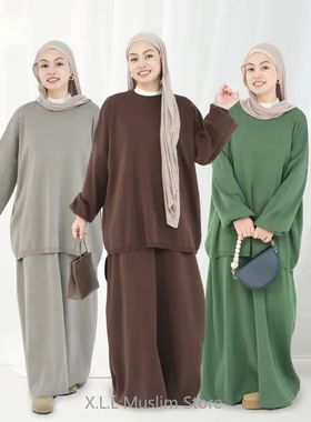 Womens 2 Peice Modes Thickening Kniing Sui Solid Color Muli-