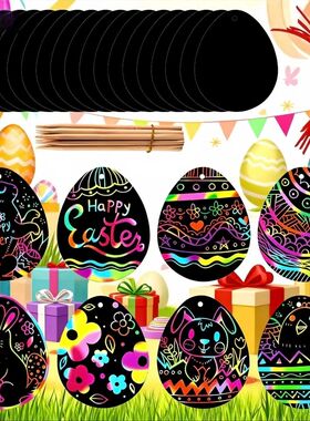 8-24Pcs Easer Caroon Rabbi Radish Egg Colorful Scrach-off Pa