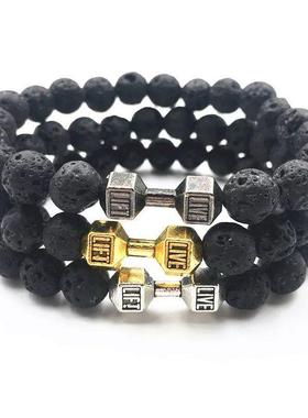 Natural Black Volcanic Lava Stone Dumbbell Bracelet black Ma