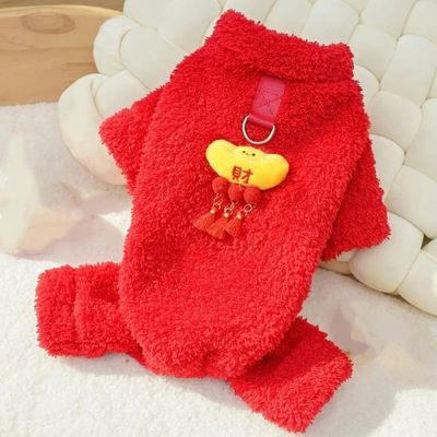 Thicken Dog New Year Costumes Lion Dance Soft Dog Jumpsuit w