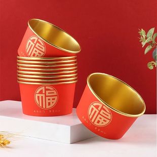 20pcs Lucky Fu Words Disposable Paper Bowls Paper Thickened