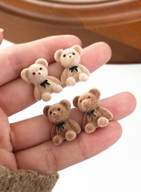 New Korean Kawaii Funny Plush Small Stud Earrings Cute Bow B