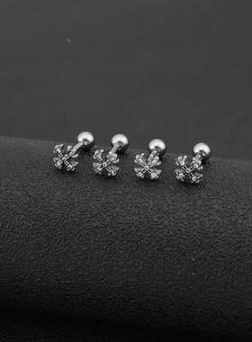 Stylish Clover Personalized Stainless Steel Earrings