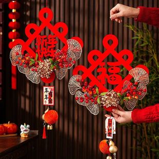 Chinese New Year Decorations Vietnamese Hanging Ornament 202
