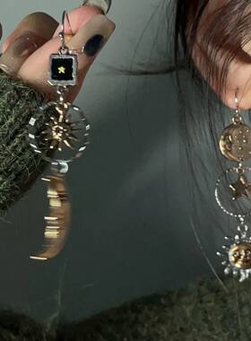Vinage Sunflower Dangel Earrings for Women Sun Moon Naional
