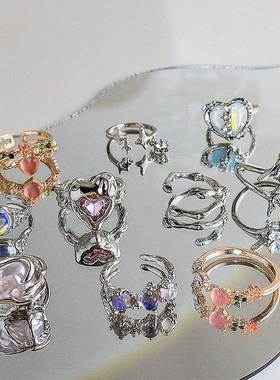 Kpop Retro Gothic Silver Color Heart Metal Ring For Women Gi