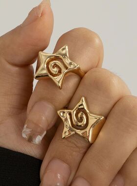 Ingemark 2Pcs/Set Vintage Punk Irregular Hollow Star Metal O