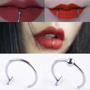 2022 ndy 8/10mm Titanium Steel Punk Clip on Fake Piercing Ea