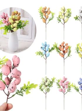 Arificial Easer Flower Foam Easer Egg Flower Decoraion Sprin