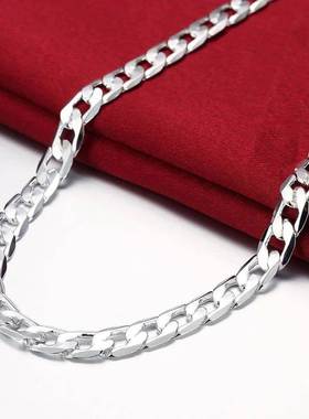 Special Offer Silver Color Necklace for men's 20/24 Inches C