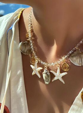 Summer Shell Sarfish Conch Pendan Necklace for Women Transpa