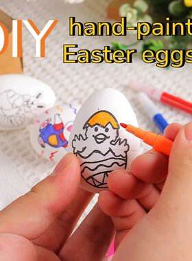 DIY Hand-Pained Easer Eggs 2026 Caroon Bunny Chicken Easer E