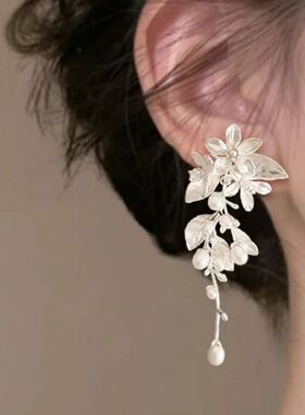 Flower Pearl Drop Earrings for Women Luxury Exquisie Vinage
