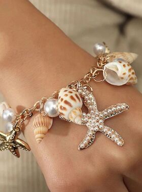 Bohemia Beach Bracele Naural Shell Cue Adjusable Ocean Muli-