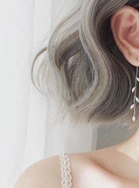 Long Silver Plated Crystal Leaf Tassel Drop Earrings For Wom
