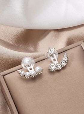 French simple asymmeric pearl geomeric sud earrings rear han