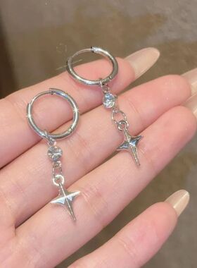 Crysal Zircon Earrings Swee Needle Unisex Ear Sud Pendan Cro