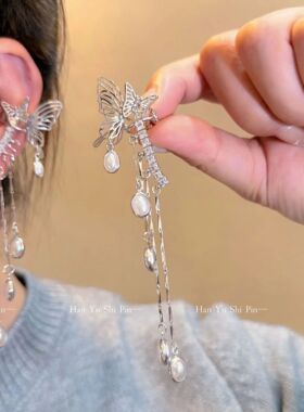 Buerfly hollow fringed earbone clip earrings inegraed earrin