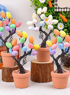 Easer Egg Poed Plan Arificial Colorful Paining Foam Egg Tabl