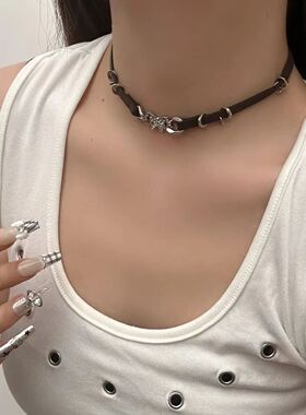 Dark Punk Swee and cool A sense of sophisicaion Original des