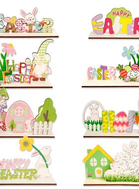 New Easer decoraions wooden crafs hree-dimensional rabbi egg