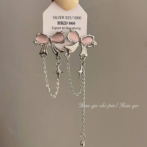Pink bow fringed ear clips, no pierced earrings, niche desig