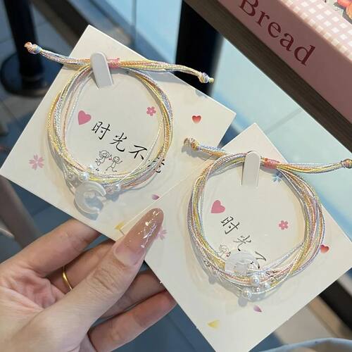 Hand woven colorful rope star moon bracelet suitable for gif