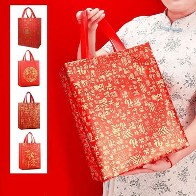 10pcs Red Chinese Style Lucky Bag Good Luck Fu Letter Non Wo
