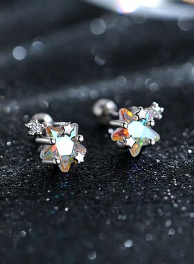 Gradient Zircon Star Piercing Stud Earrings Shiny Spiral Ear