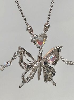 Vinage Y2K Accessories Aesheic Buerfly Pendan Necklaces Wome
