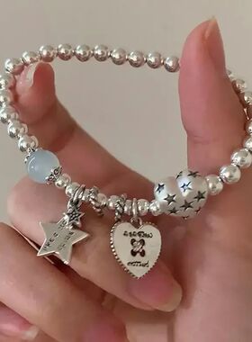New Geometric Hollow Star Heart Tassel Beads Chain Bracelet