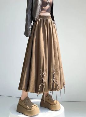 Solid Color Lace Up Hem Women's Skirts Daily Commuting All-m